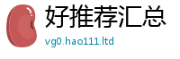 2025新资料免费大全把2025年正版资料免费最新版本